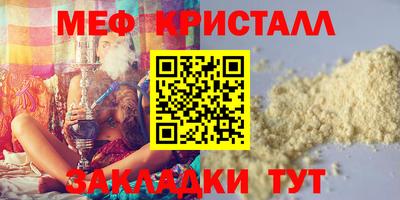 твердый Будённовск