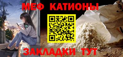 твердый Будённовск