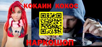 твердый Будённовск