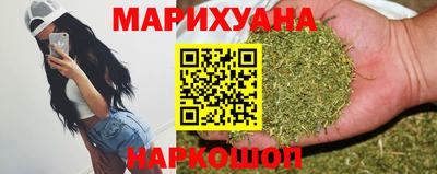 прущий лед Бузулук