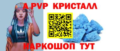 твердый Будённовск