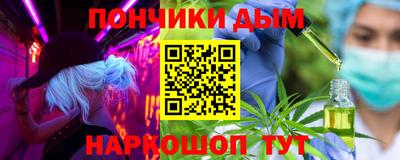 твердый Будённовск