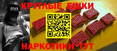 прущий лед Бузулук