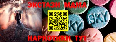 твердый Будённовск