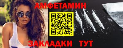 твердый Будённовск