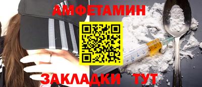 твердый Будённовск