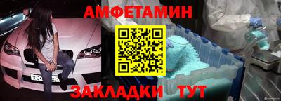 твердый Будённовск