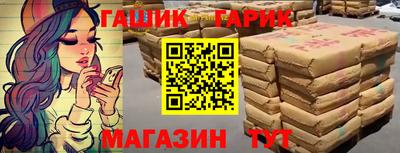 твердый Будённовск