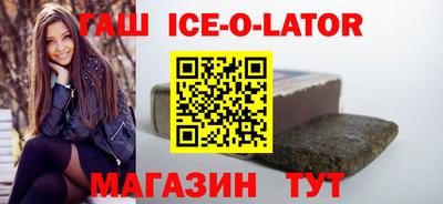 твердый Будённовск