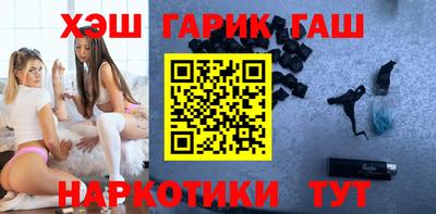 прущий лед Бузулук