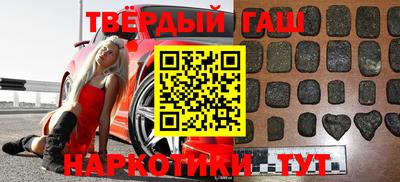 прущий лед Бузулук