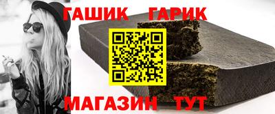 прущий лед Бузулук