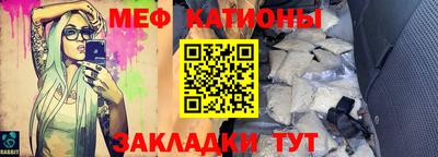 каннабис Бугуруслан