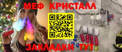 твердый Будённовск